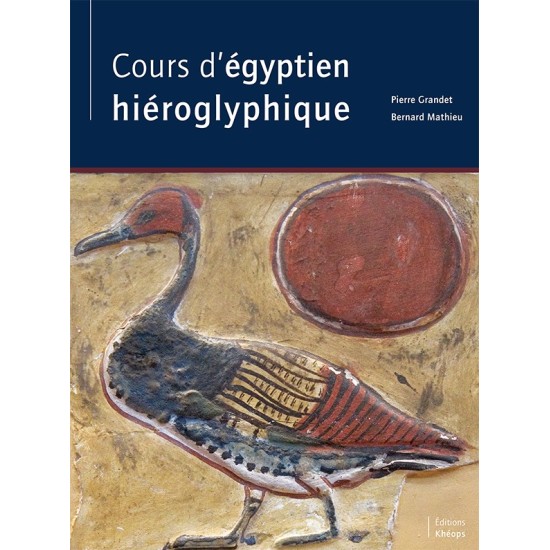 Cours d'égyptien hiéroglyphique