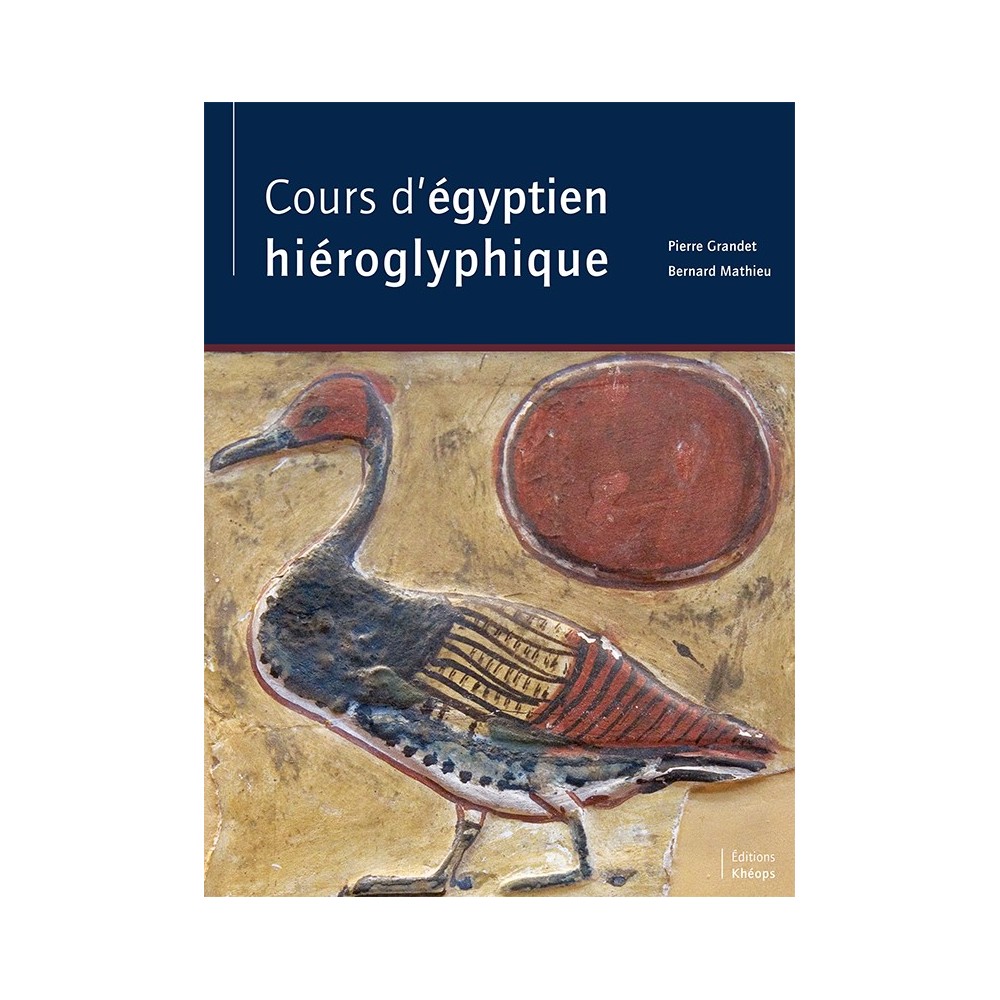Cours d'égyptien hiéroglyphique